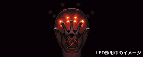LED照射中のイメージ